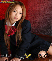 caribbeancom performed by hikaru hozuki porn photos68407