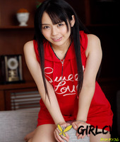 asian sweetie ruka kanae shows her titties and enjoys a banging with her boy