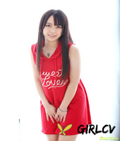asian sweetie ruka kanae shows her titties and enjoys a banging with her boy3370