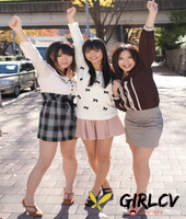 three japanese girls in skirts pose outdoors for a sfw shoot