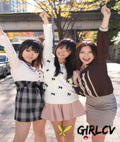 three japanese girls in skirts pose outdoors for a sfw shoot54566