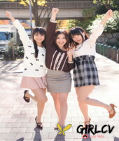 three japanese girls in skirts pose outdoors for a sfw shoot54569