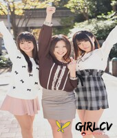 three japanese girls in skirts pose outdoors for a sfw shoot54570