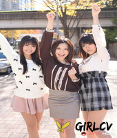 three japanese girls in skirts pose outdoors for a sfw shoot54571